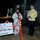 고양농장 이미지