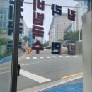 산돌모터스 이미지