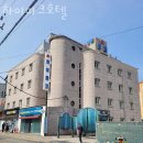 하이파크모텔 | 수원시 장안구 호텔 하이파크호텔 접근성 OTT 후기
