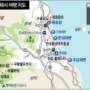 동해시-03 이미지