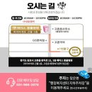 제이스동물병원 이미지
