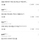 롯데리아 "버거 접습니다"…신제품 이름은 폴더버거? 이미지