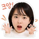 엄마카롱 | 초등추천도서 전래 동화의 화려한 재구성 카롱 카롱 마카롱