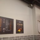 청산노을