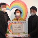 여주대학교 총동문회