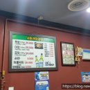 새동래양곱창 이미지