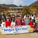 가자 박물관으로(상반기) 아시아경제