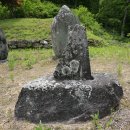 경산 경흥사 승탑원(부도군) 慶山 慶興寺 僧塔園 (浮屠群) 이미지