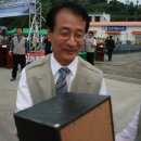 경남리싸이클링 네이버블로그