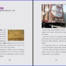 보너스마트 이미지