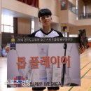 원일중학교 이미지