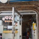 돼지네칼국수 - 성남시 중원구 둔촌대로401번길 7-1 | 돼지네칼국수