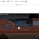 (주)더채움 이미지