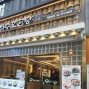 하수오곰탕 | 🍲 설 연휴 시작은 따뜻하게, 명동 24시 맛집 하수오곰탕 명동점 떡만두국 후기[내돈내산]
