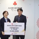 우체국물류지원단 이미지