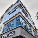 설빙울산남구울산대공원점