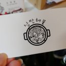 고대1089 이미지