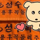 삼양탕 이미지