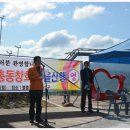 사곡중학교 이미지