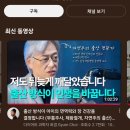 영상메디플라워 이미지