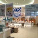 늘가까운치과의원 이미지