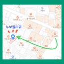 누보플라워앤커피 이미지