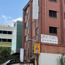 명동아구찜 네이버블로그