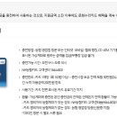 누리통상