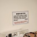 숨맑은집 이미지