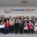 이야기할머니 이미지