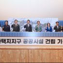 팽성도서관 이미지