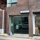 스튜디오 눕 | |대구사진관추천|애견동반 가능한 믹시스튜디오 만삭사진 후기 (내돈내산)