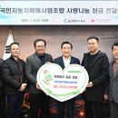국민자동차 이미지