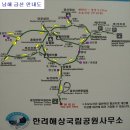 금산-13 이미지