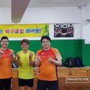 동호탁구장