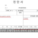 S0650 이미지