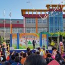 옥포초등학교 이미지