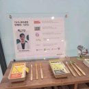 연세미담치과의원 이미지