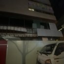 연구단지네거리 버스정류장 이미지