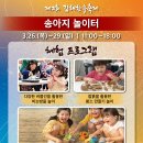 명당한우