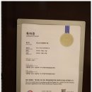 365열린가정의원 이미지