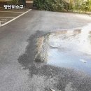 소제주택수리 | 양산하수구, 막히기 전에 점검하면 걱정 끝! 반드시 알아야 할 예방과 관리법
