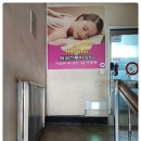 투톤 노래연습장 이미지