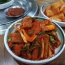 풍년홍어무침 이미지