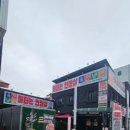 불타는안창살 이미지