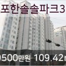 이천성모의원 이미지