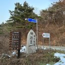 파도와민박 이미지
