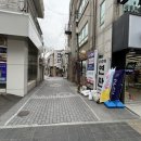 CU 부산동래점 네이버블로그