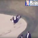 데구르르 이미지