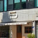 꼬솜제과 | 여순광 빵지순례 5탄 [광양 소금빵 맛집 - 꼬솜제과]